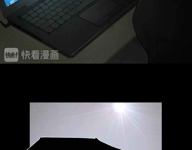 第9话 亡灵46