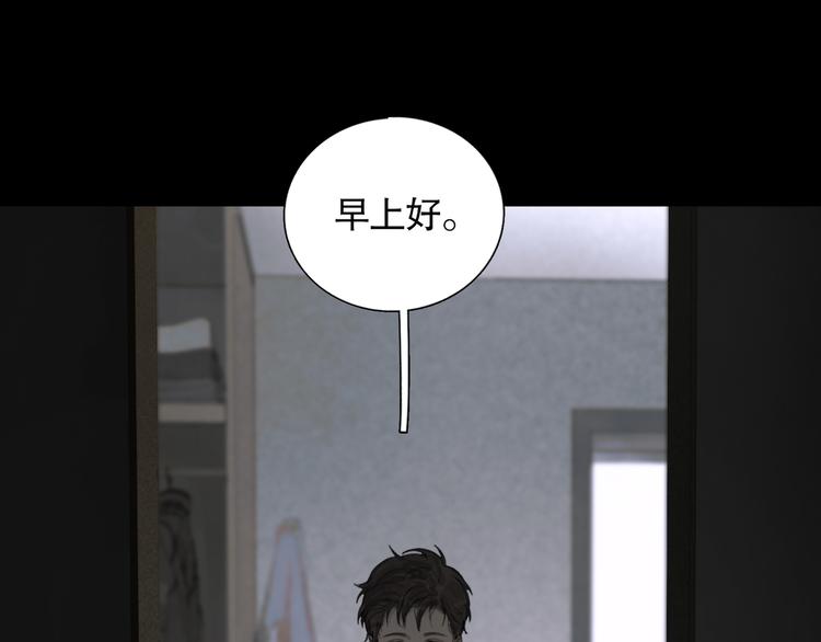 第8话 测试36