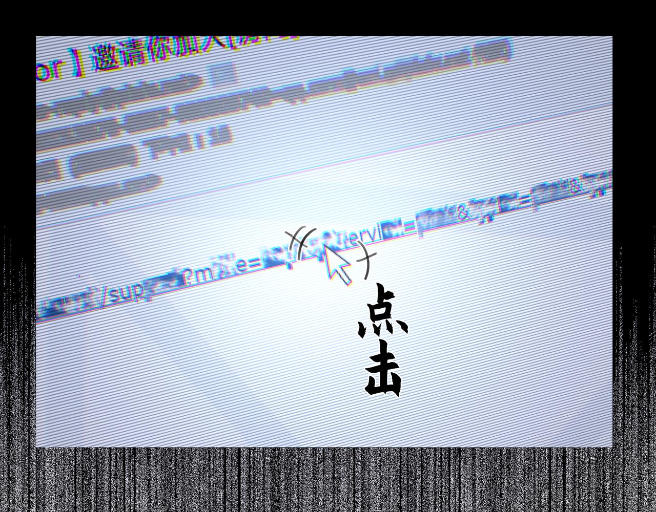第47话 直播39