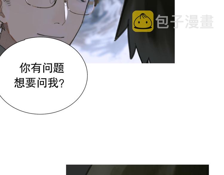 第8话 测试44