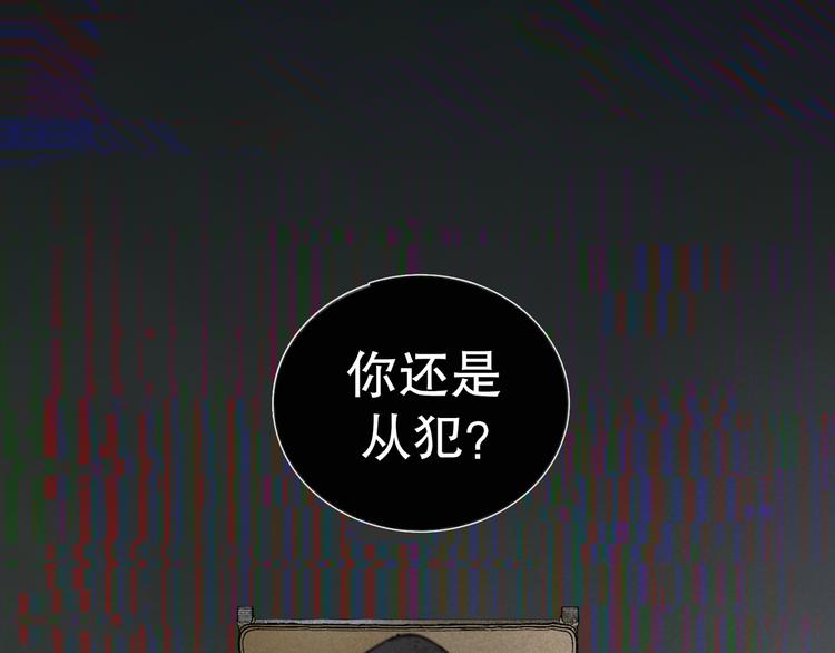第8话 测试56