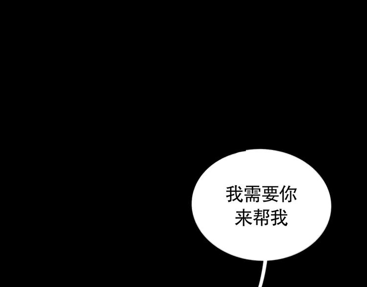 第15话 方便之处0