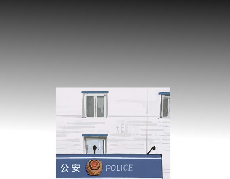 第23话 车祸20