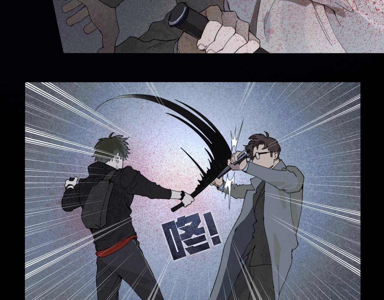 第47话 直播10