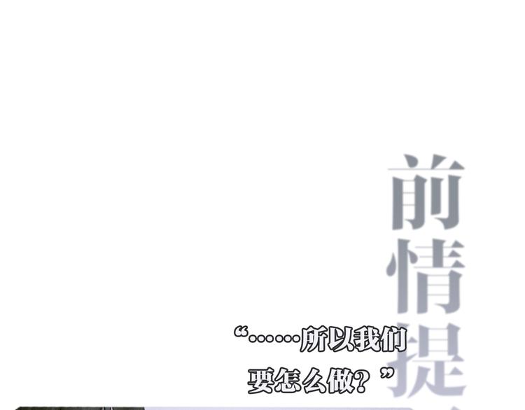 第18话 苦痛0