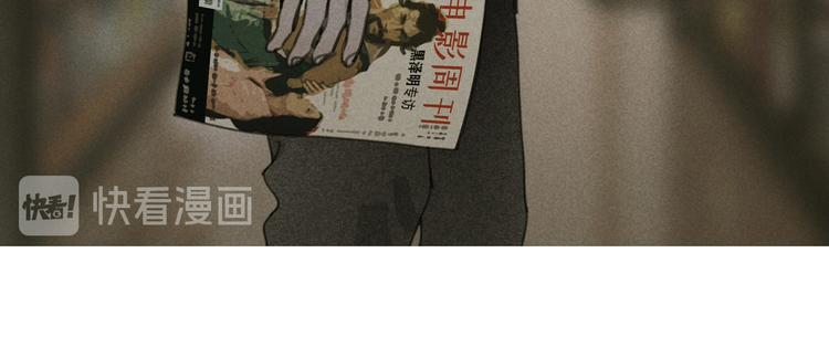 第5话 白无常74
