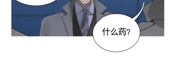 第30话 审讯31
