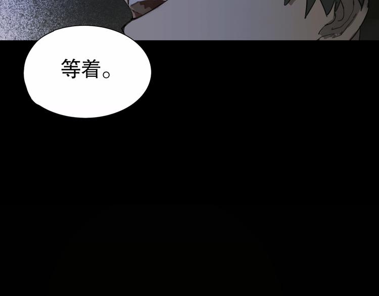 第7话 倒计时43