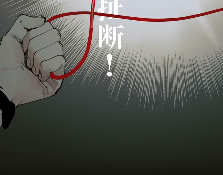 第3话 试探4