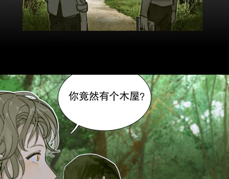 第11话 叙旧其一63