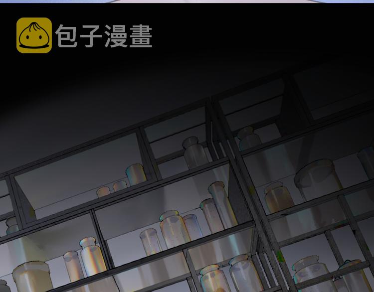 第12话 遇害46