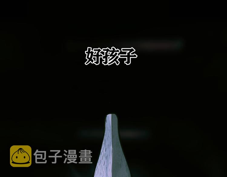 第7话 倒计时44