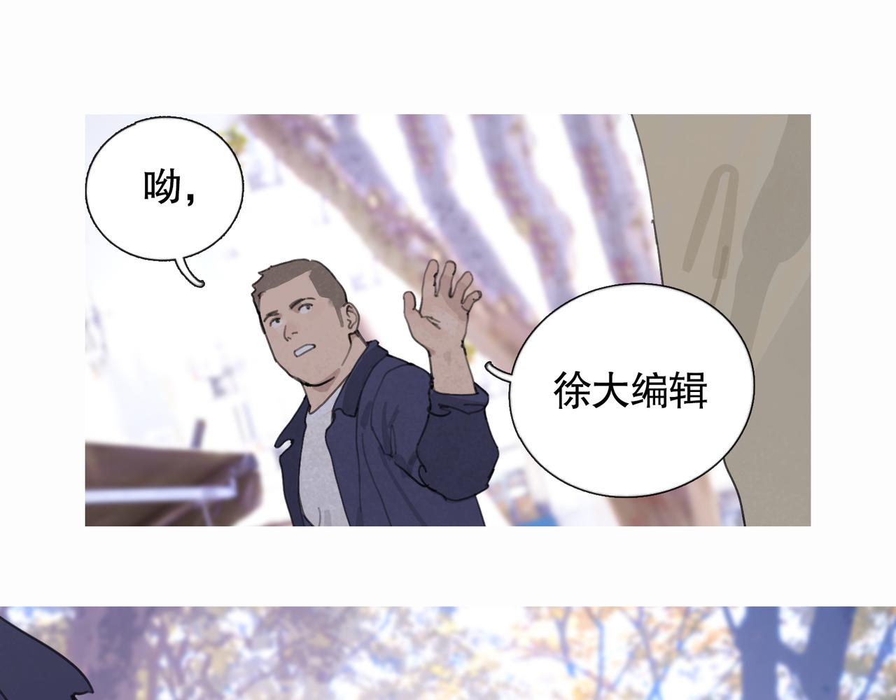 第36话 方向48