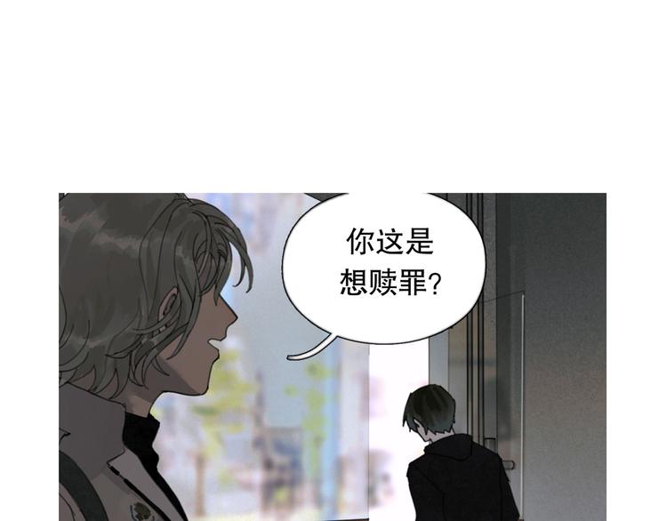 第20话 不在场12