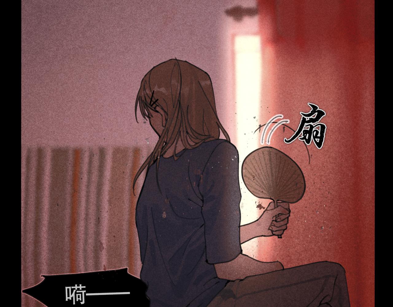 第27话 交易51