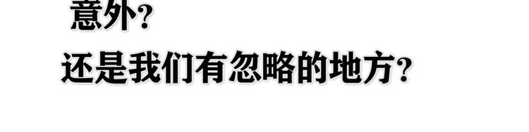 第21话 感觉51