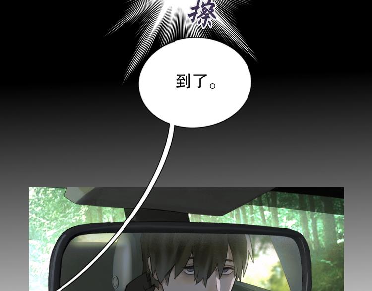 第10话 故人30