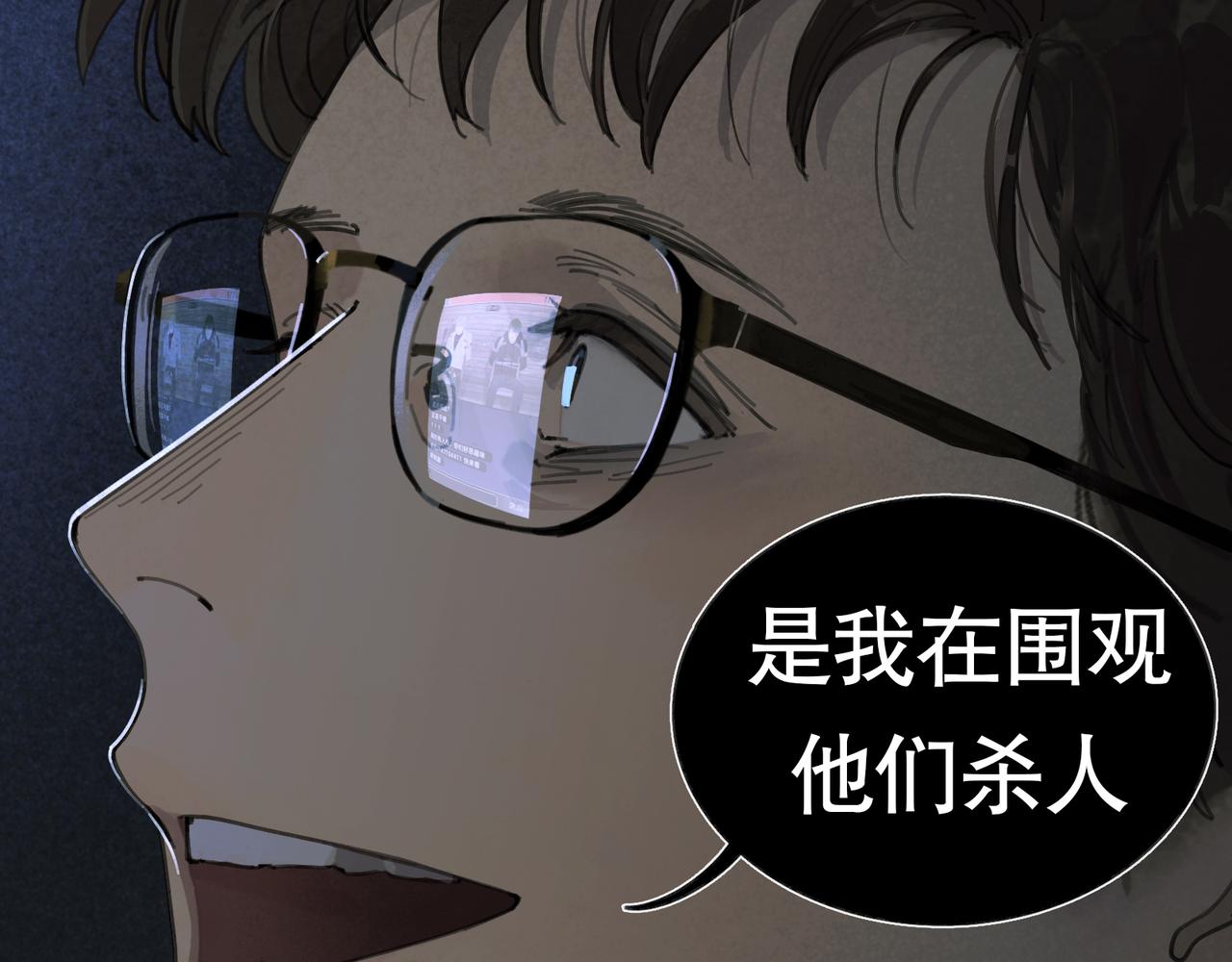 第48话 票数28