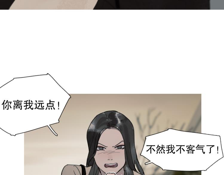 第4话 跟踪43