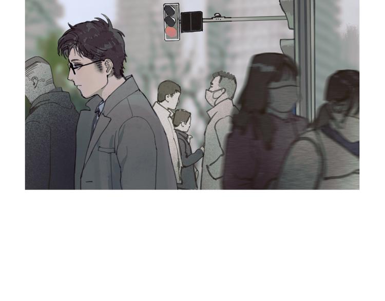 第4话 跟踪10