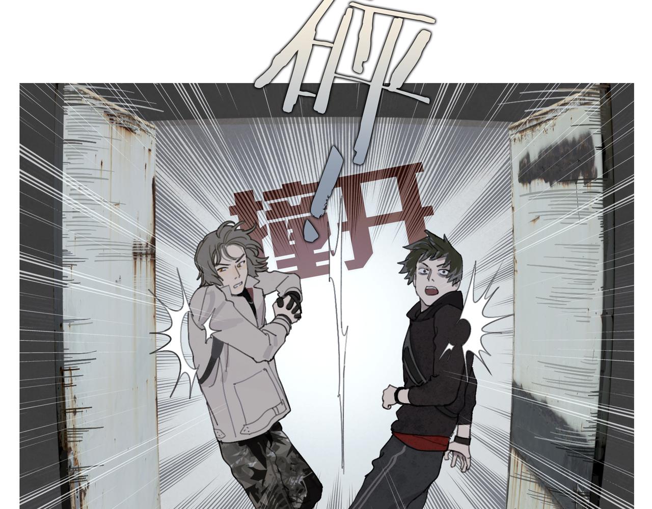 第45话 痕迹20