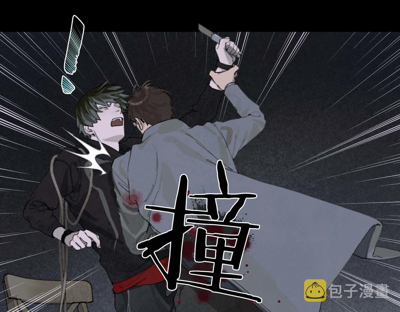 第49话 蜘蛛丝23
