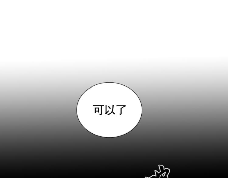 第28话 再访28