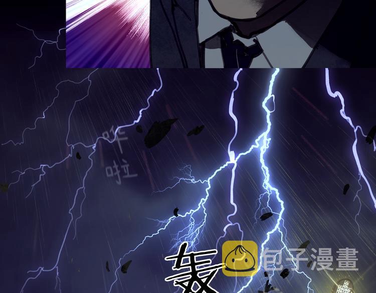 第2话 雨夜61