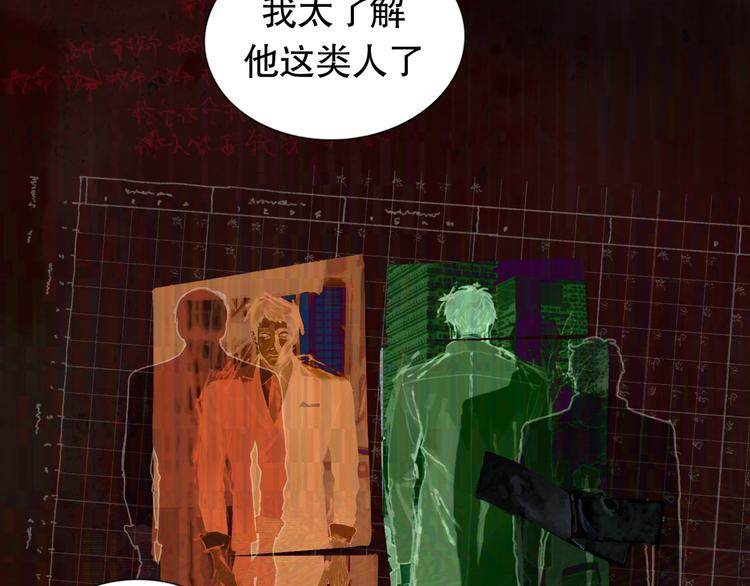第15话 方便之处45