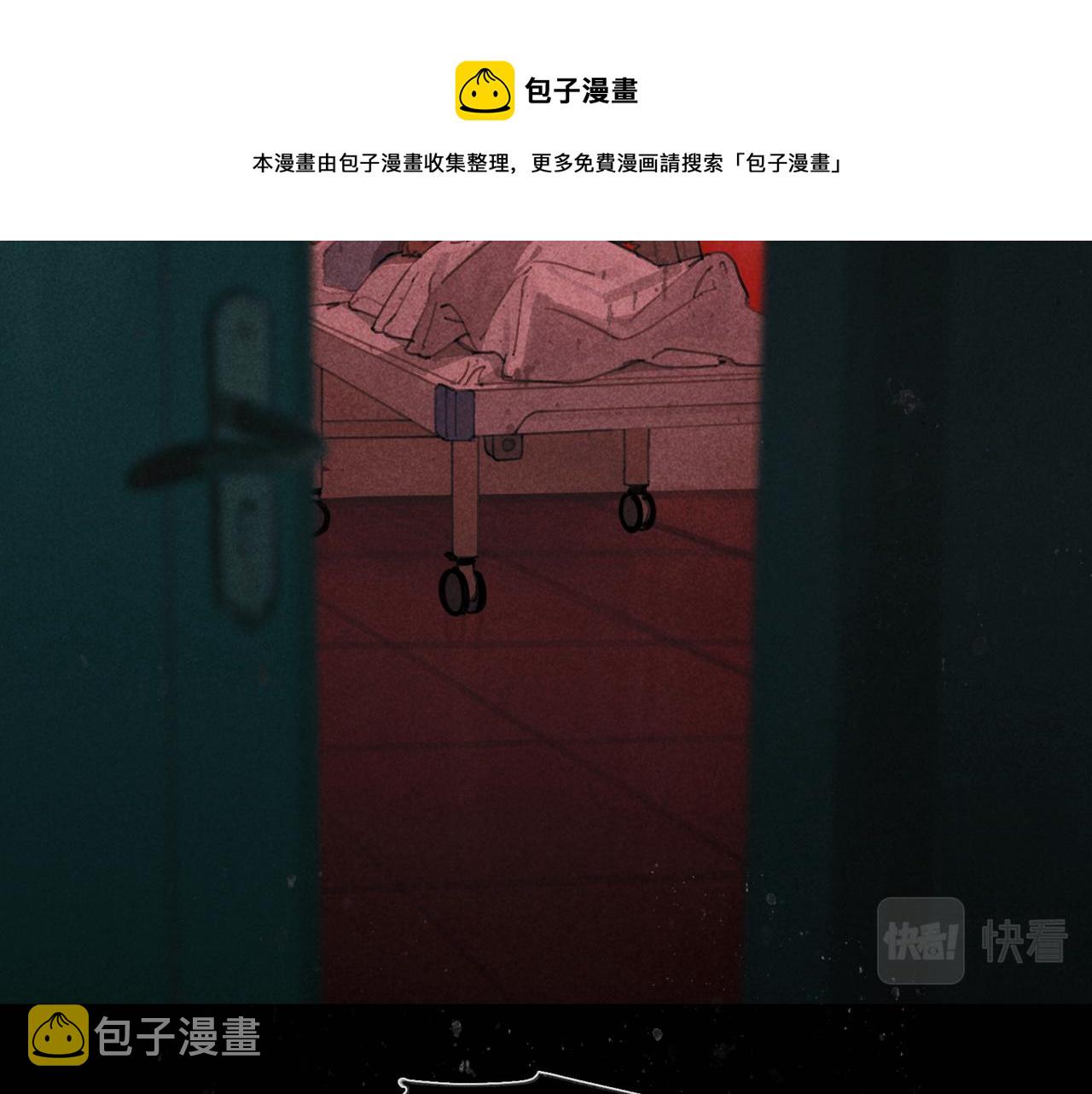 第27话 交易49