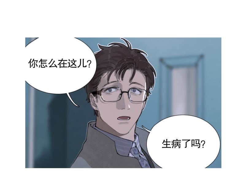 第24话 漏洞48