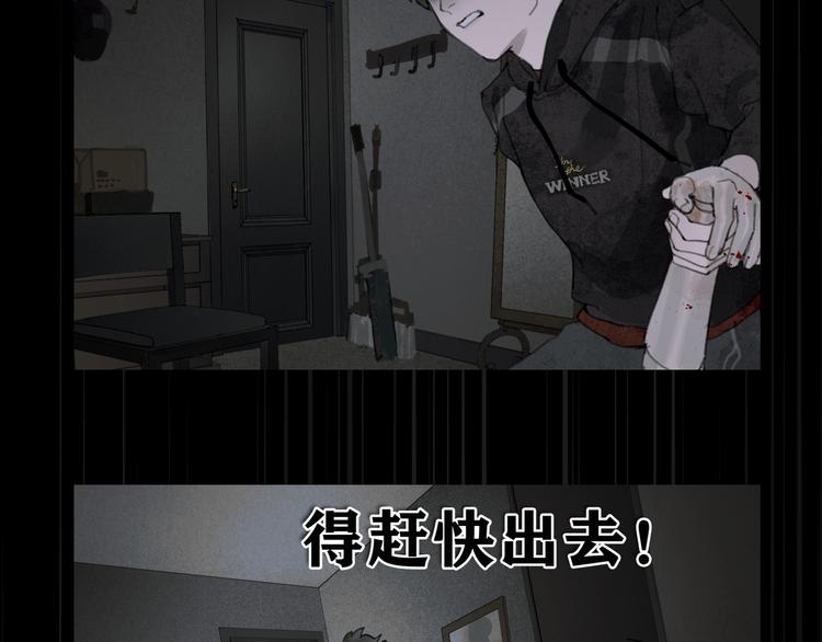 第8话 测试9