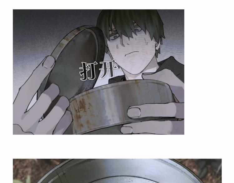 第31话 错路40