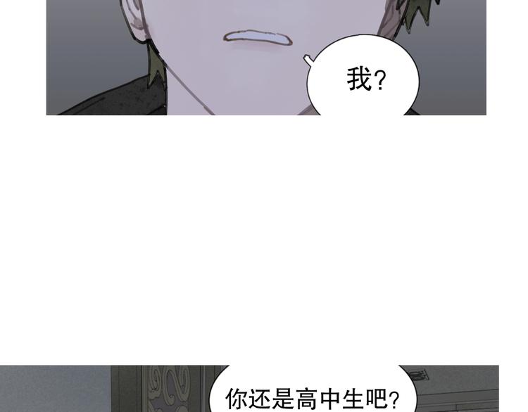 第3话 试探35