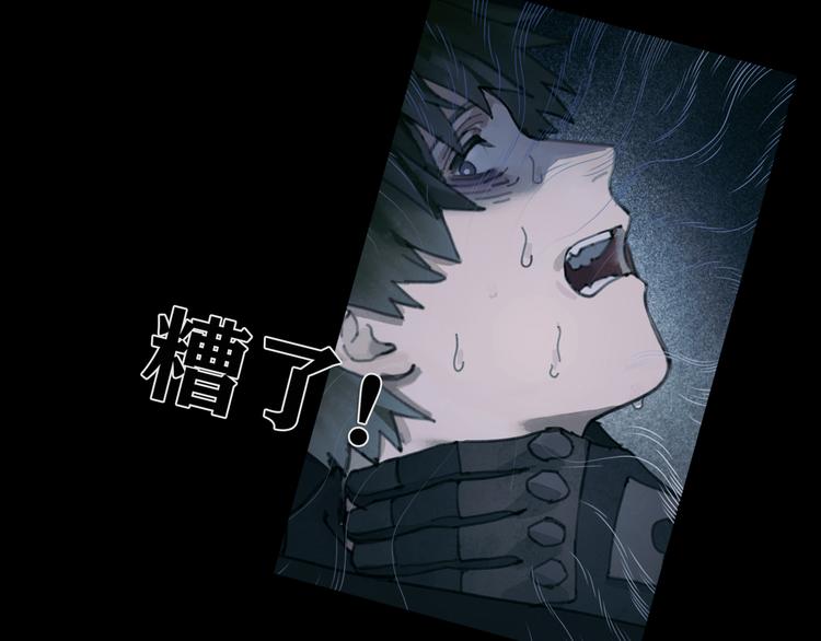 第14话 忍耐15