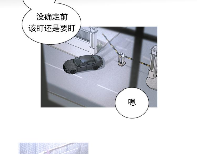 第21话 感觉36