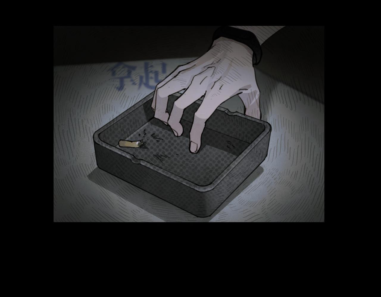 第26话 投射42