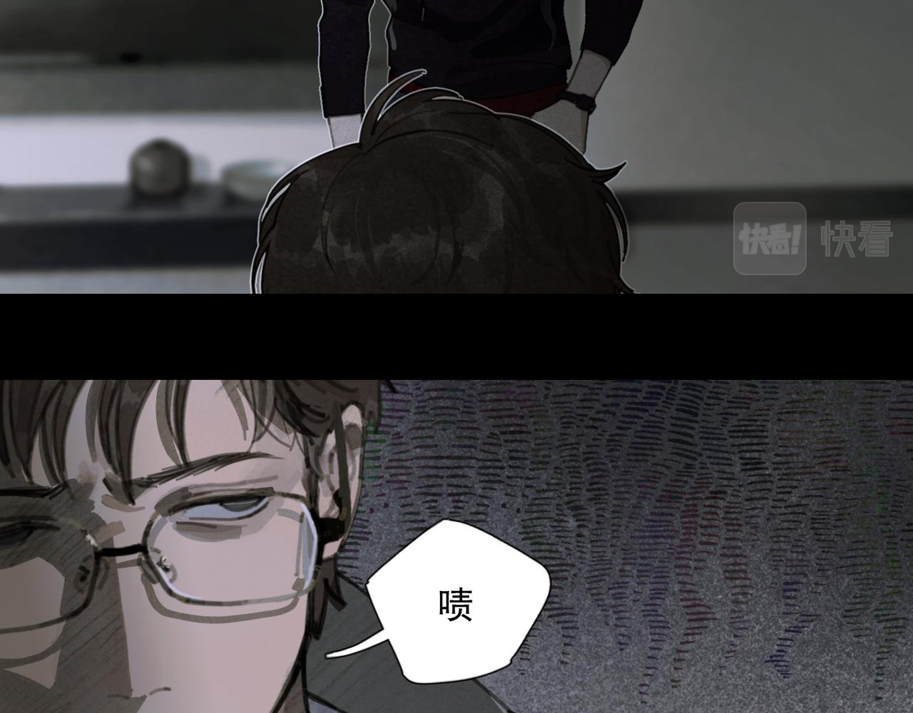 第41话 常识37