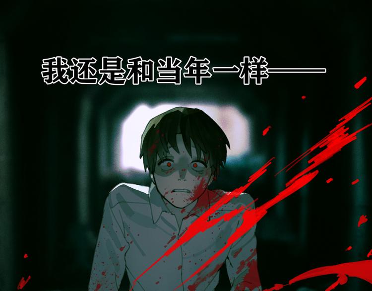 第3话 试探88