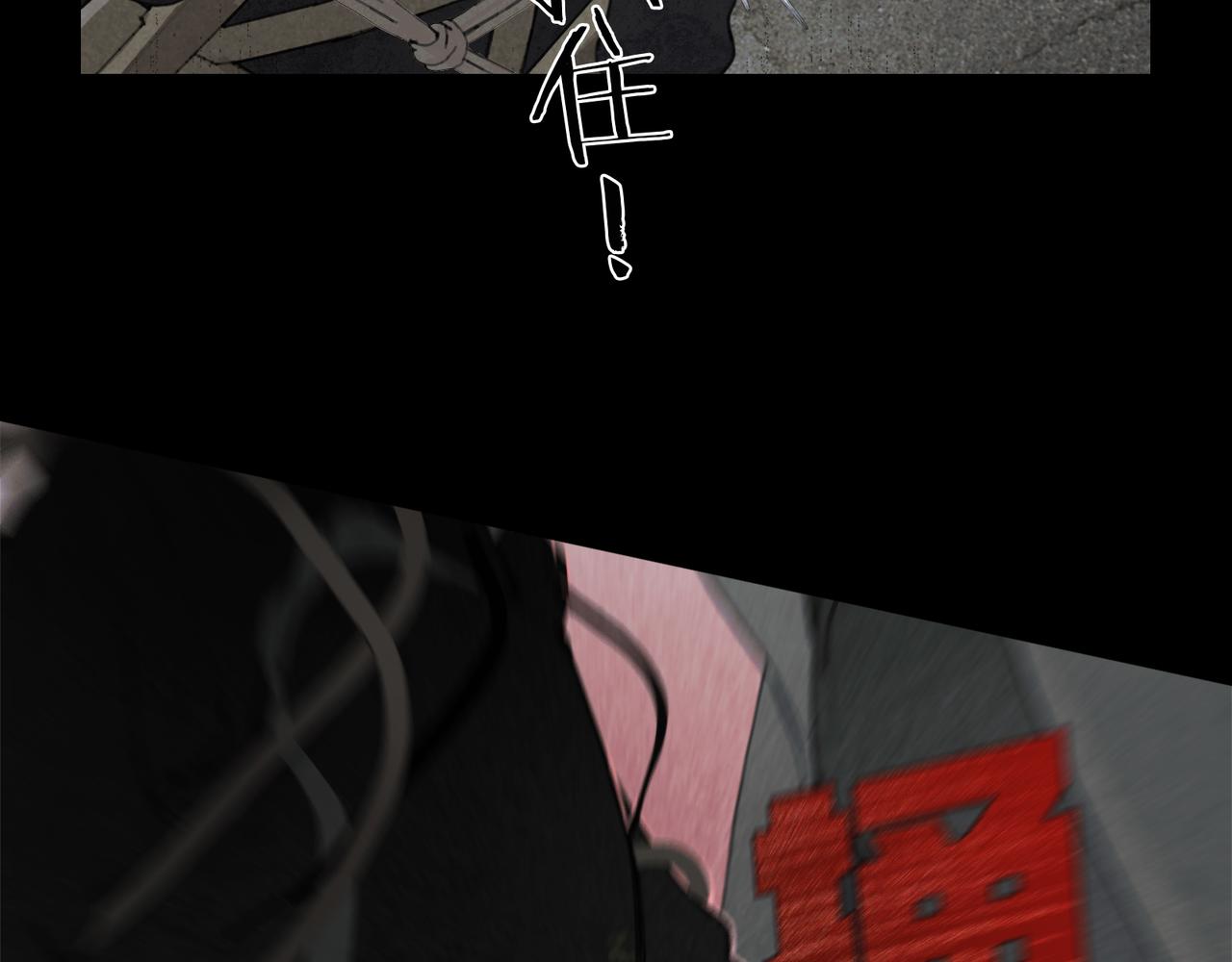 第49话 蜘蛛丝19