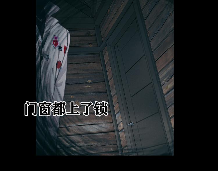 第13话 第三个选择13