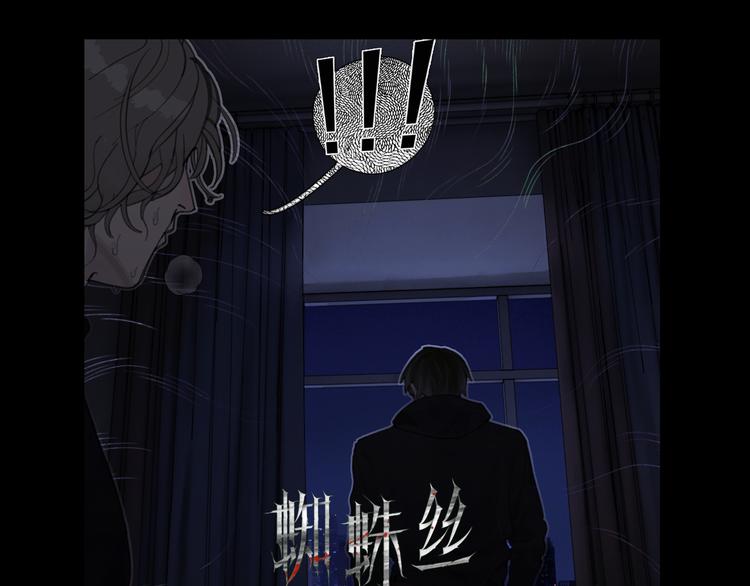第21话 感觉14