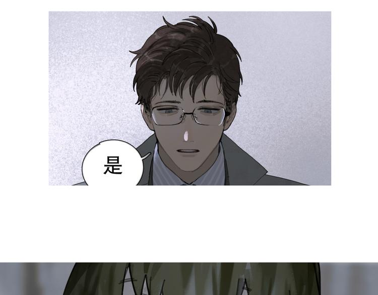 第22话 幸存者29