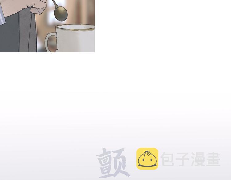 第4话 跟踪24