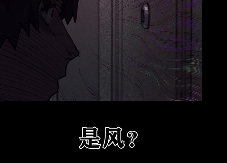 第2话 雨夜107