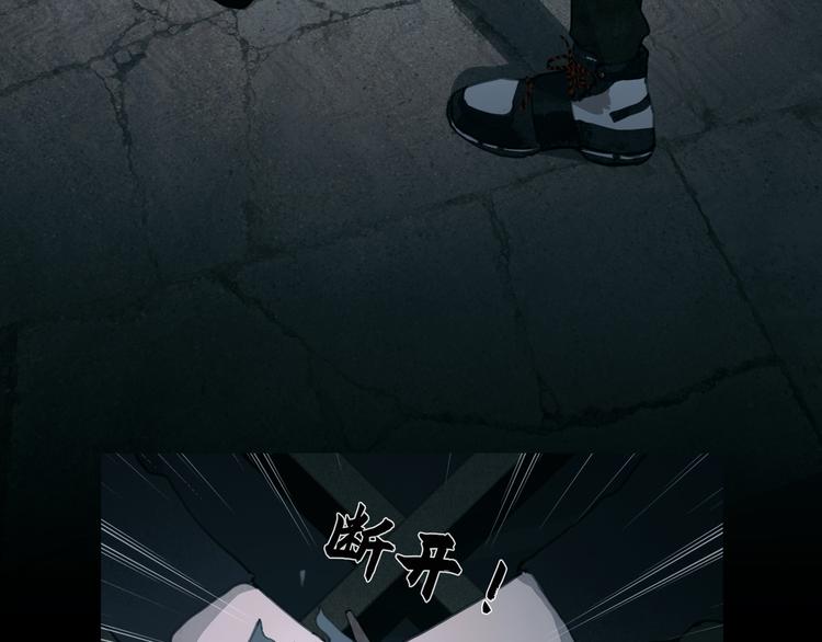 第13话 第三个选择62
