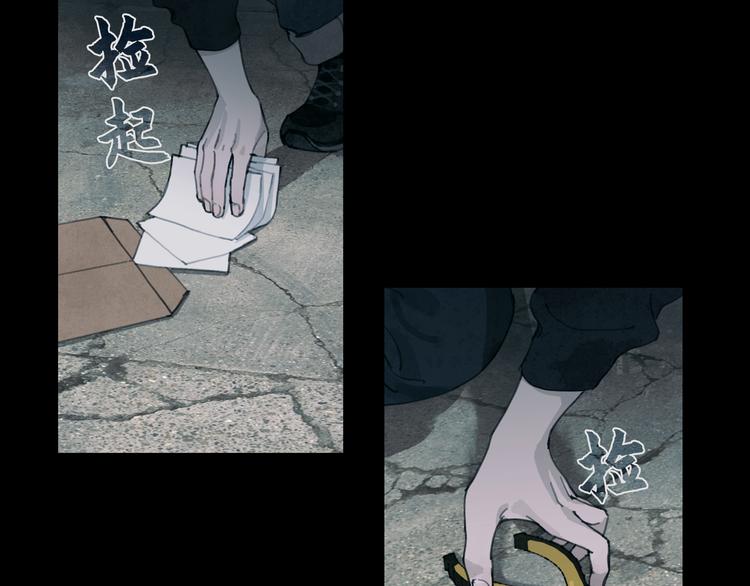 第15话 方便之处3
