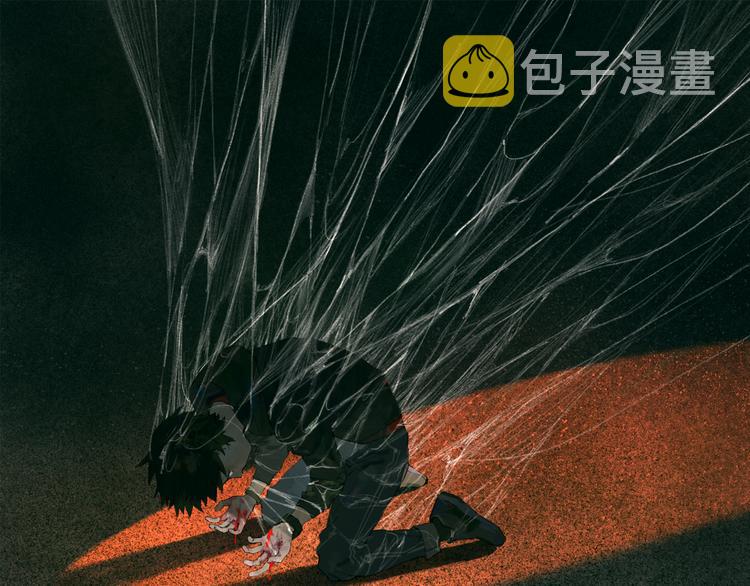 第3话 试探6