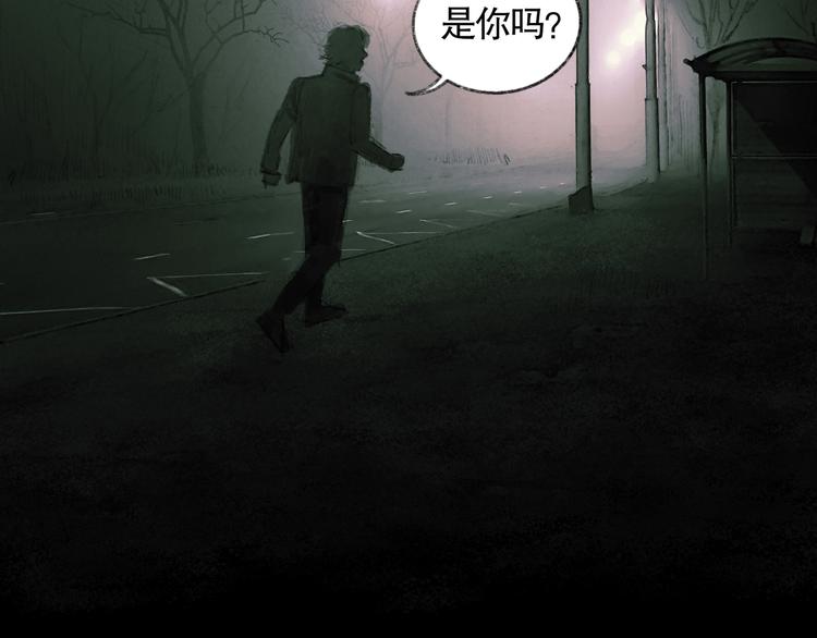 第21话 感觉2