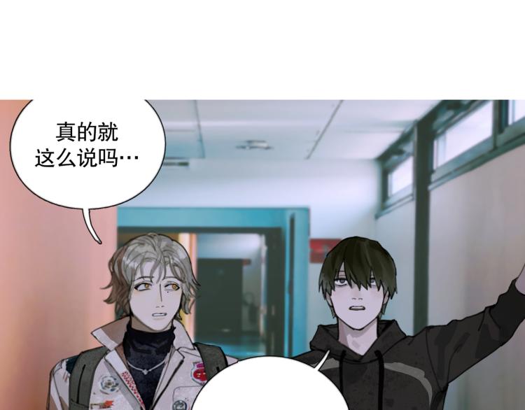 第29话 理解33
